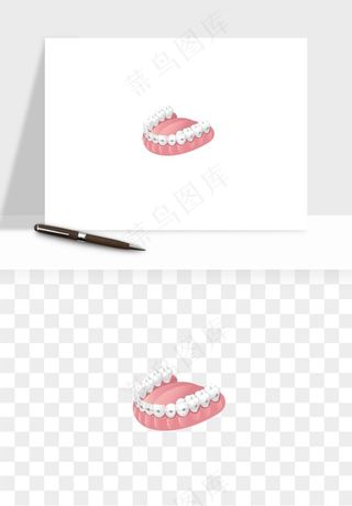 手绘牙齿矫正拔牙png免抠