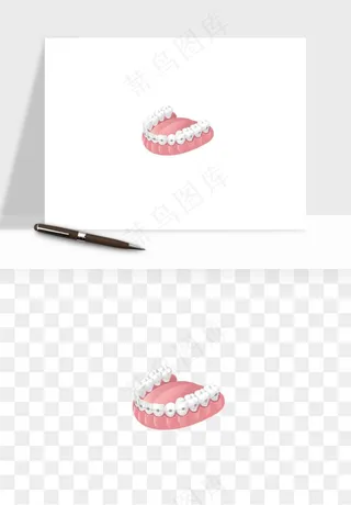 手绘牙齿矫正拔牙png免抠