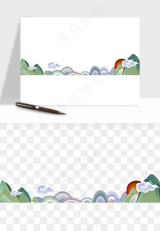 国潮祥云海浪云层云彩png免抠