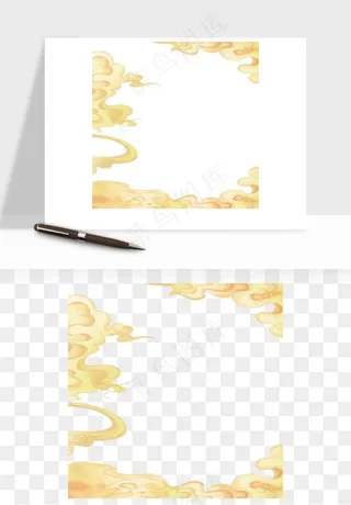 国潮祥云海浪云层云彩png免抠