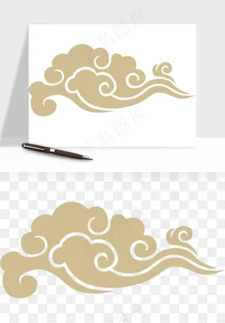 国潮祥云矢量png免抠