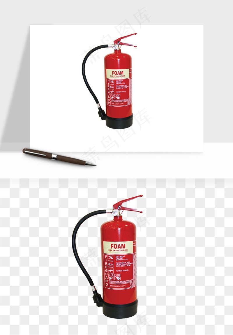 灭火器消防png免抠
