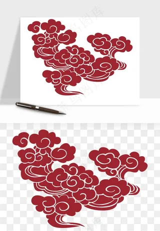 国潮祥云矢量png免抠