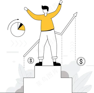 男生站在领奖台上 销售暴涨 黄色扁平商务插画