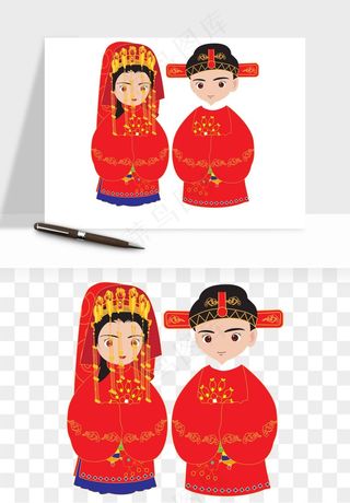 卡通中式婚礼新人png免抠
