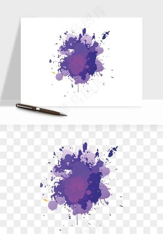 水彩泼墨涂鸦墨迹元素png免抠