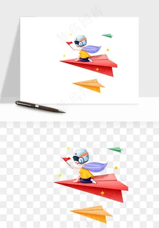 手绘儿童小孩玩耍png免抠