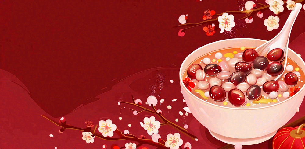 腊八节