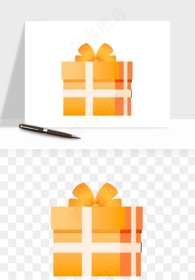 礼盒礼物png免抠
