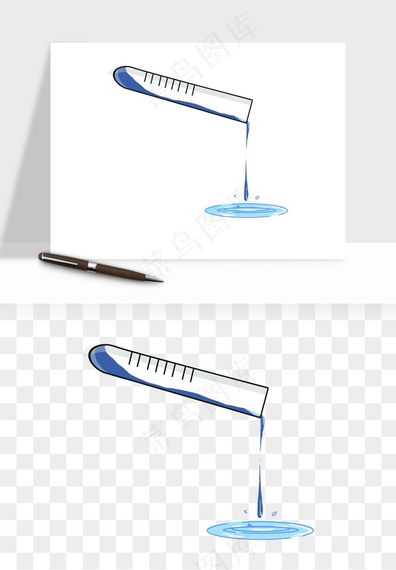 卡通化学实验设备器材png免抠图