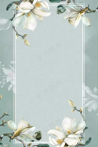 放假通知公告背景