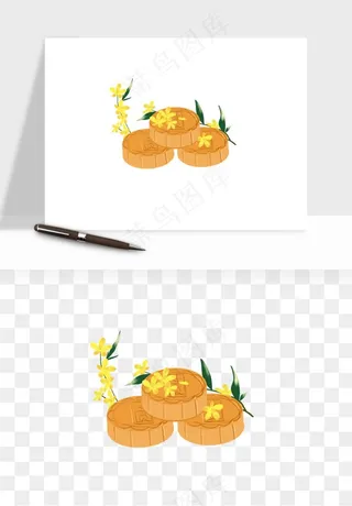 手绘月饼中秋png免抠