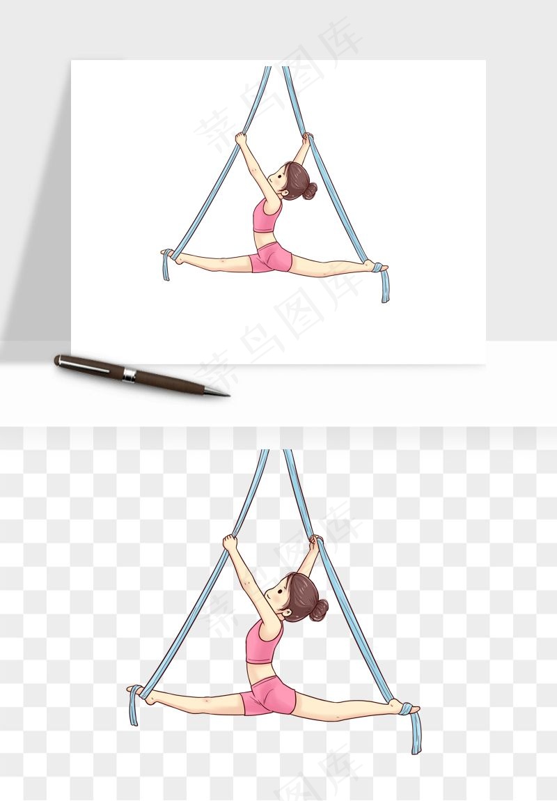 卡通瑜伽瘦身拉伸png免抠