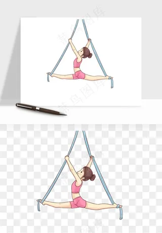 卡通瑜伽瘦身拉伸png免抠