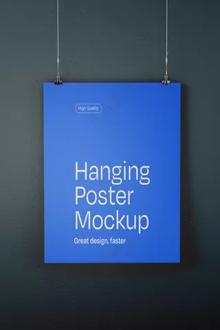 海报样机psd分层