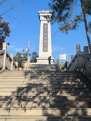 烈士陵园扫墓