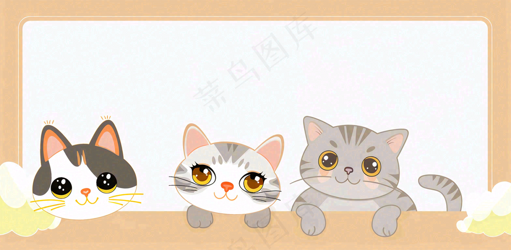 宠物常识宠物攻略猫狗卡通插画背景