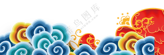 蓝色纹样  祥云纹样  特色祥云底纹  免扣素材