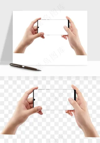 手拿手机素材png免抠