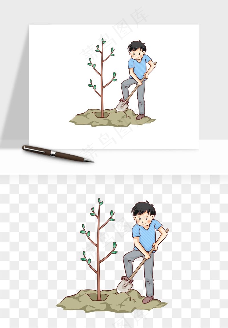 手绘植树节挖土人物png免抠