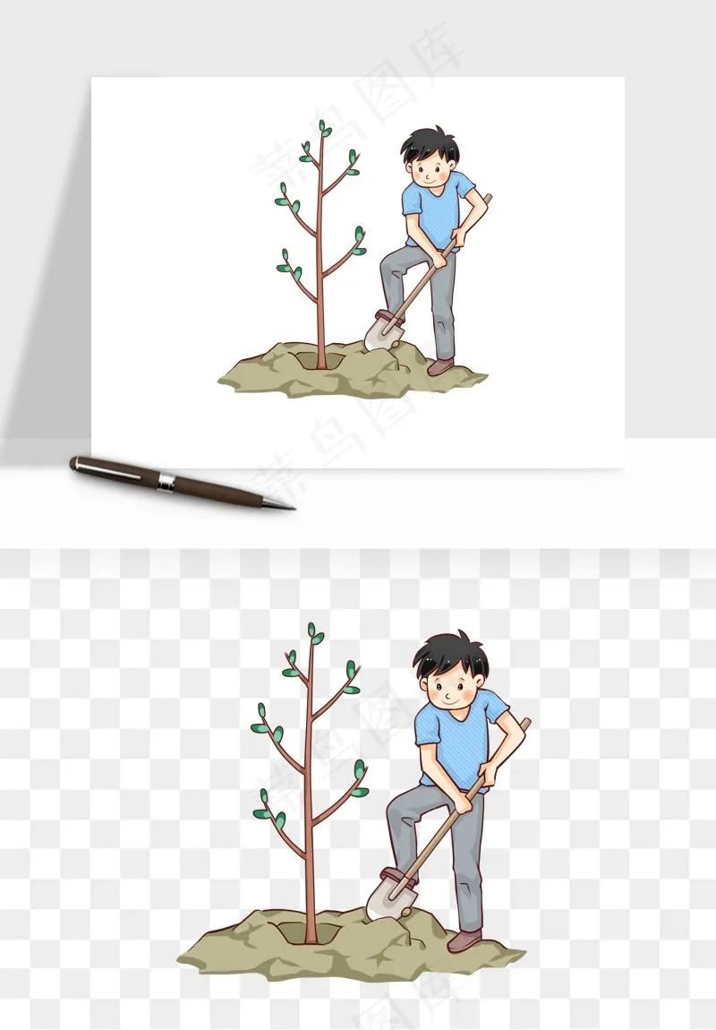 手绘植树节挖土人物png免抠