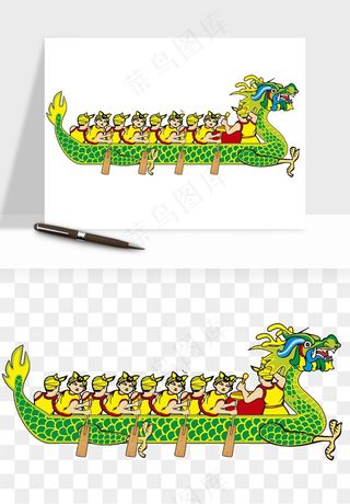 赛龙舟粽子船端午节png免抠