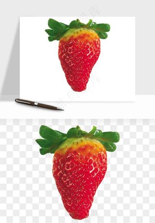 草莓水果png免抠