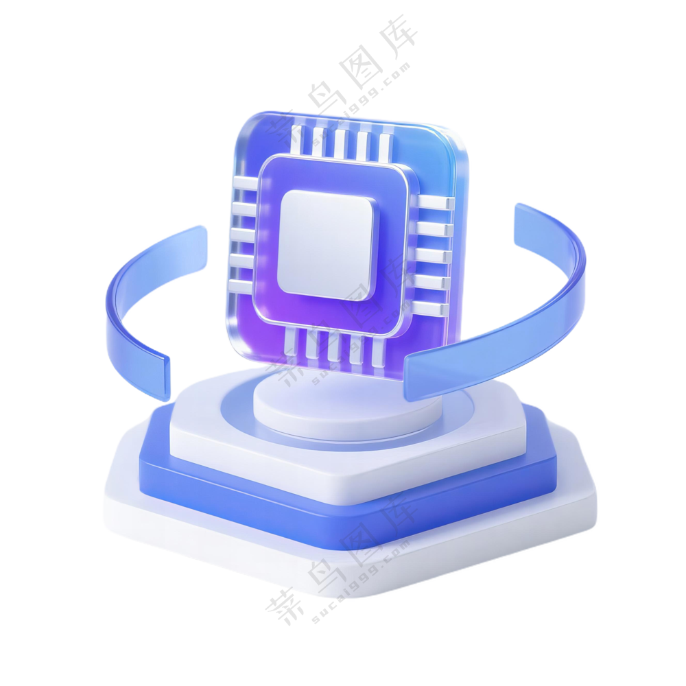 3D芯片_科技感纯净3D风格图标免抠PNG素材