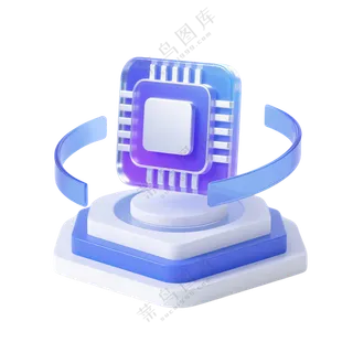 3D芯片_科技感纯净3D风格图标免抠PNG素材