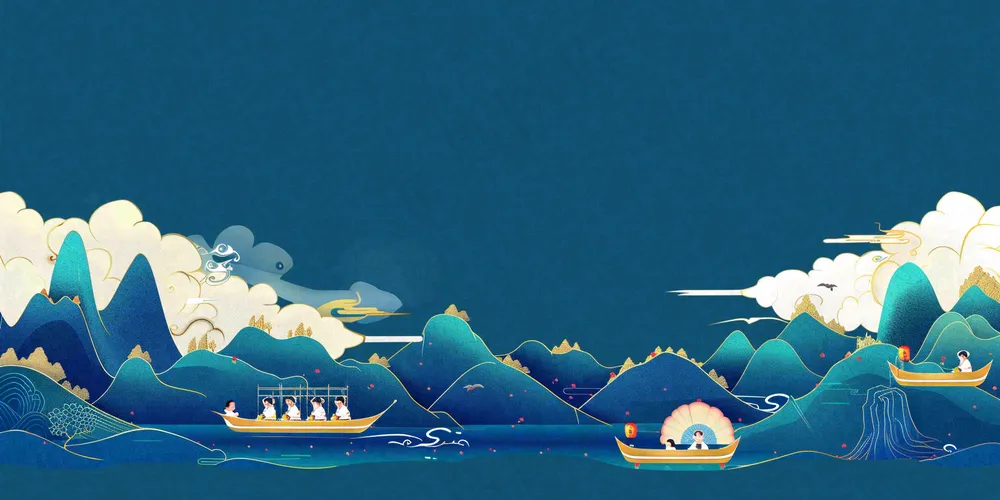 秋天插画风景处暑背景