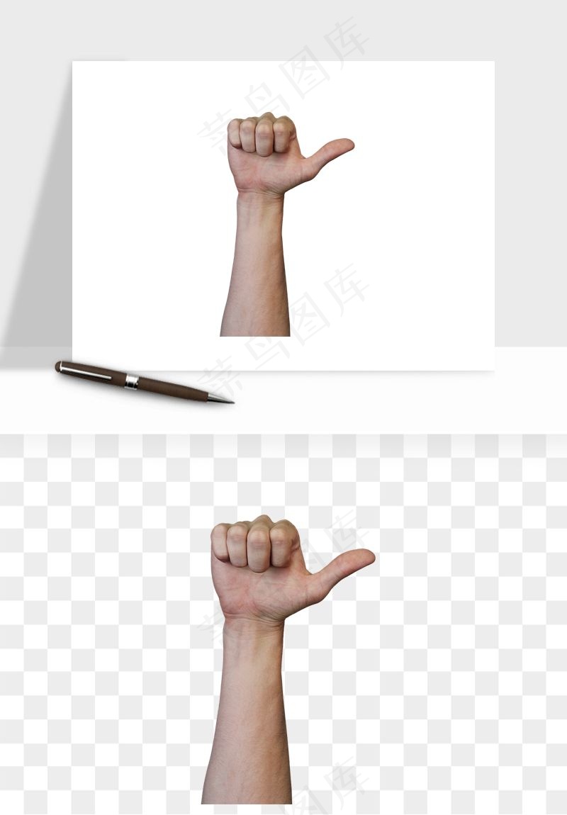 手势手部动作手指png免抠