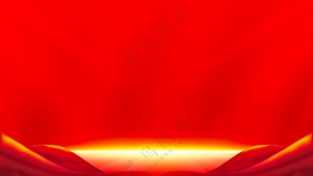 红色背景海报