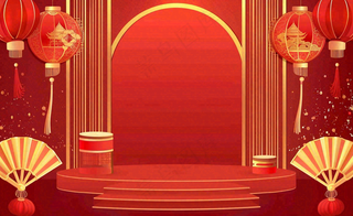 红色喜庆新年红灯笼庆祝节日元旦插画背景