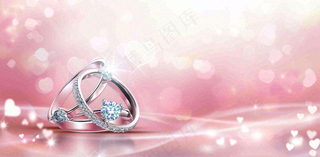 粉色羽毛爱心戒指钻石爱情情人节七夕背景