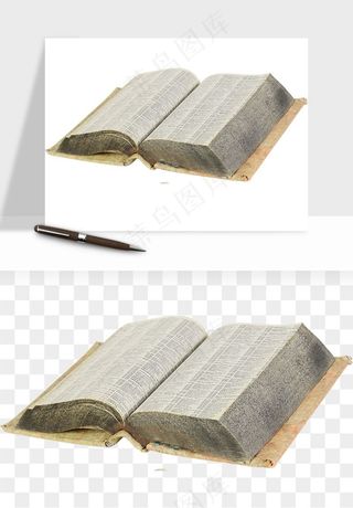 翻开书籍打开书本png免抠