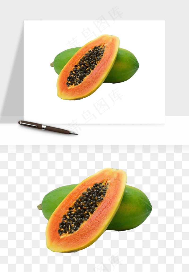 木瓜水果png免抠