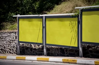 户外广告牌海报-32