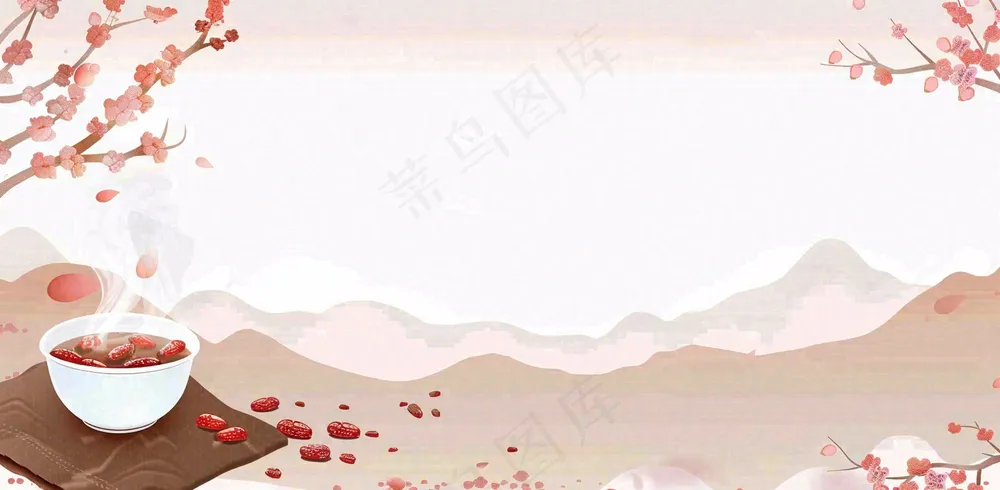 腊八节