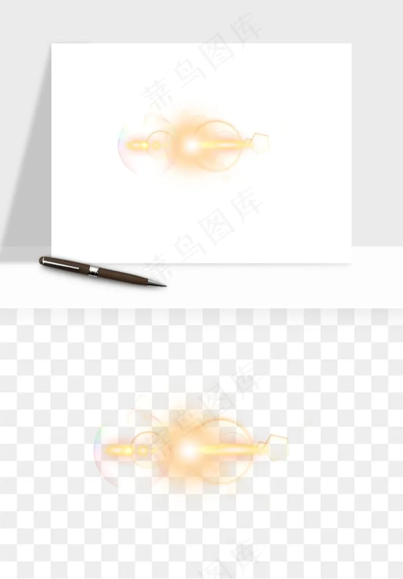 光晕光圈阳光太阳光效png免抠