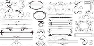 图案边框与装饰适用分隔线免抠素材