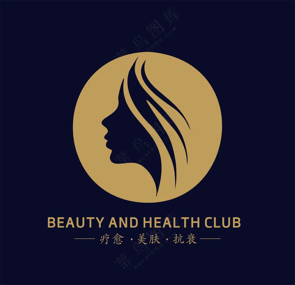 医疗美容美体logo6