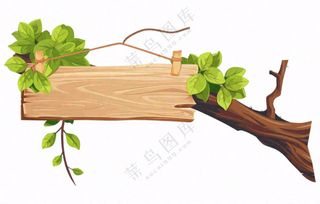 木板标题板块大树卡通插画免抠
