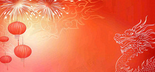 龙年新年红色插画金龙元旦喜庆庆祝背景