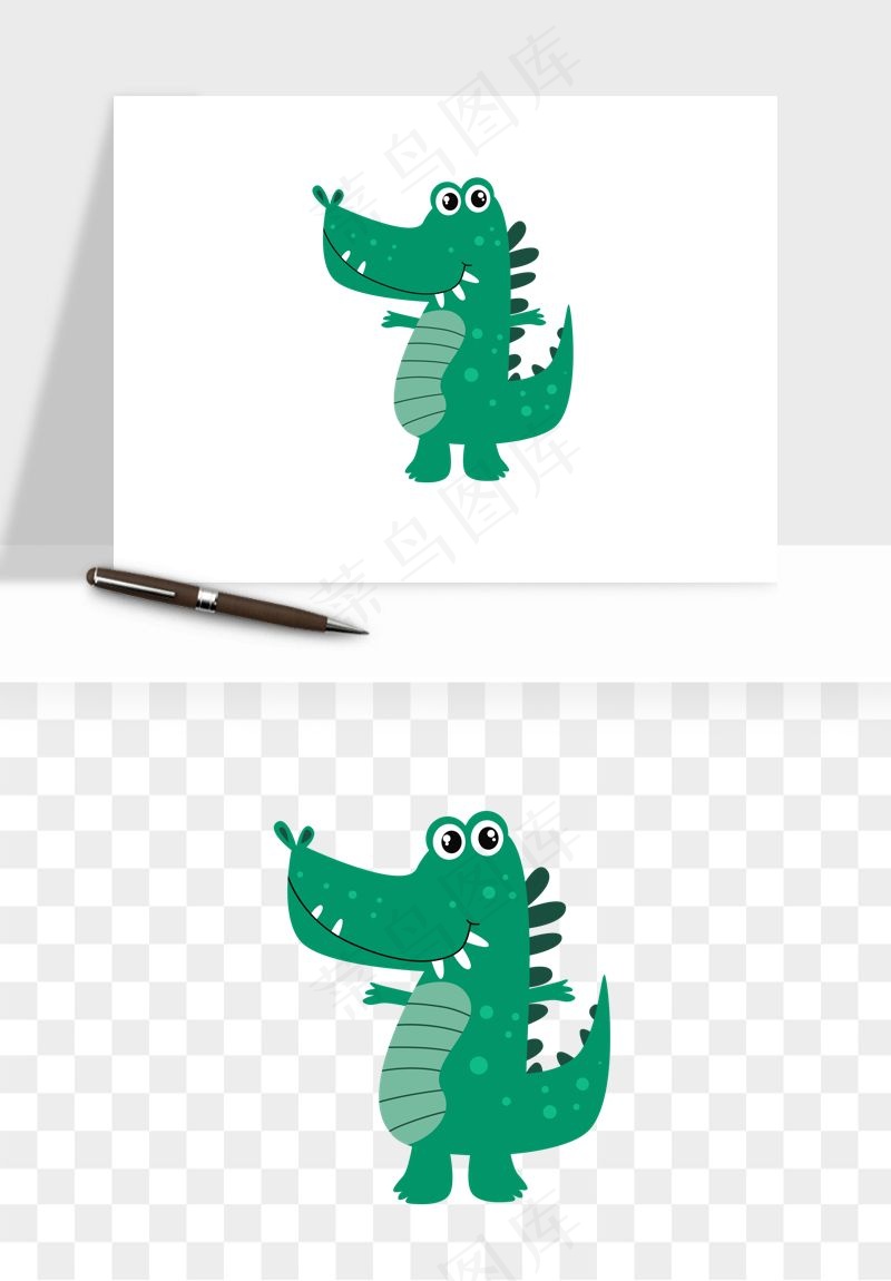 手绘鳄鱼png免抠