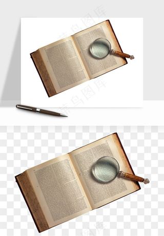 翻开书籍打开书本png免抠