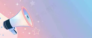 官宣八卦娱乐新闻首图公众号背景