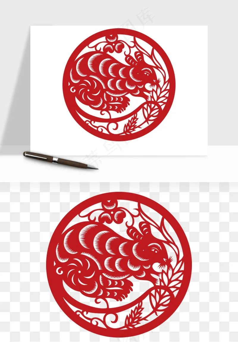 十二生肖剪纸中式纹样图案png免抠