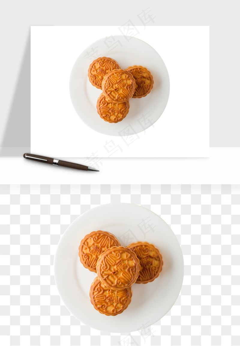 中秋月饼实物png免抠