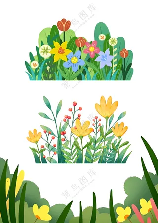花草插画素材