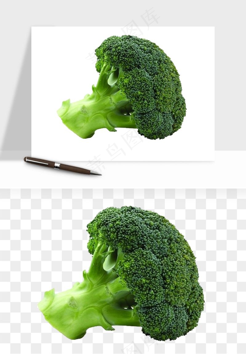 花菜椰菜花蔬菜png免抠